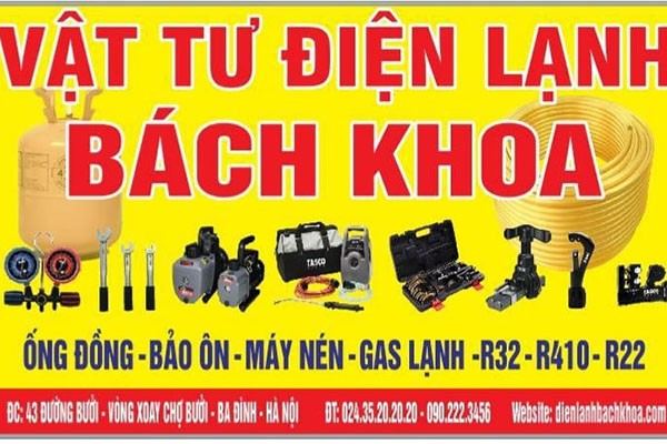 Siêu thị điện máy Bách Khoa