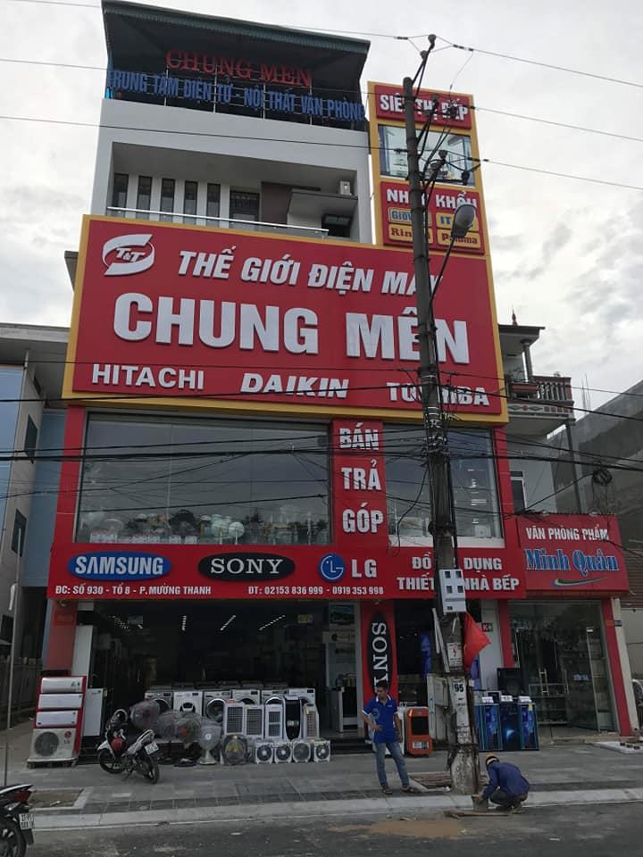 Siêu thị Hoa Ba