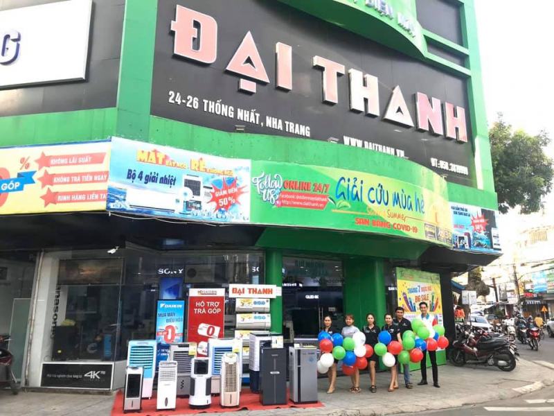 Siêu thị điện máy Đại Thanh