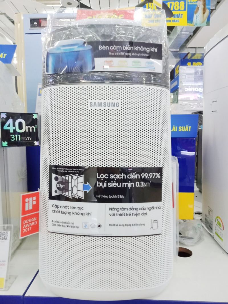 ﻿﻿Siêu thị điện máy HC