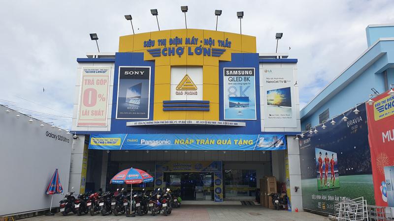 Siêu Thị Điện Máy Chợ Lớn