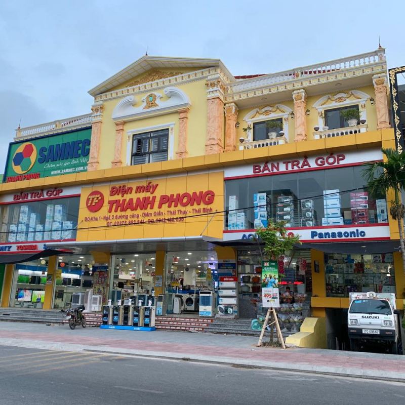 Siêu thị điện máy Thanh Phong