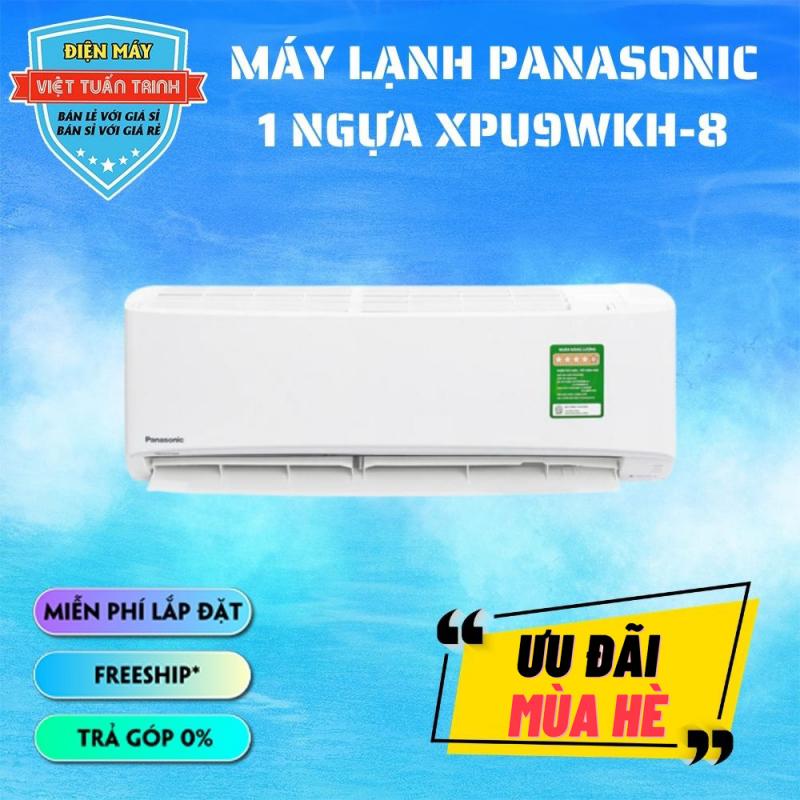 Siêu Thị Điện máy Việt Tuấn Trinh