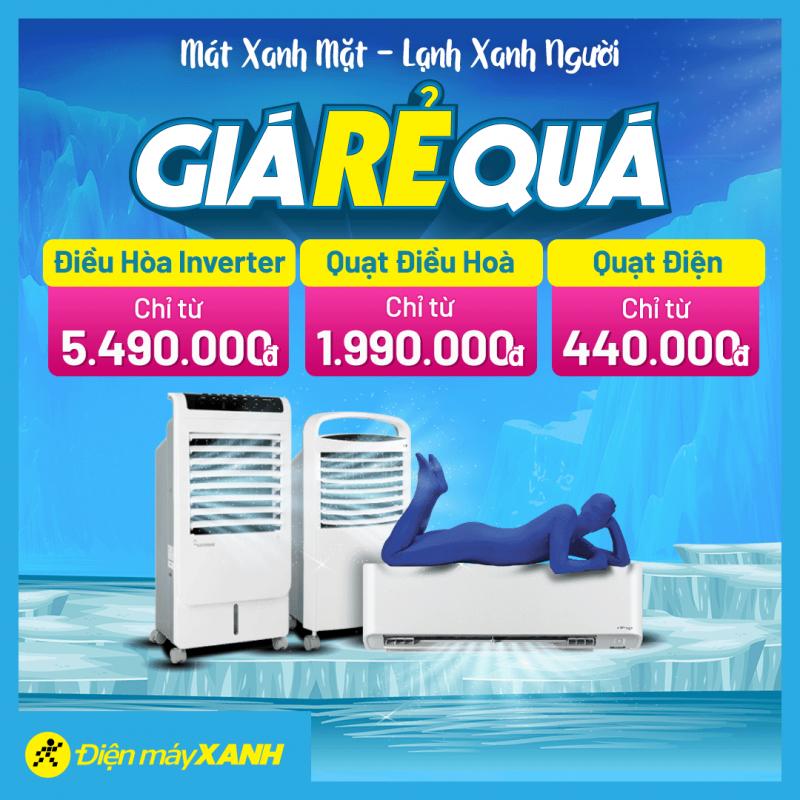 Siêu thị Điện máy XANH