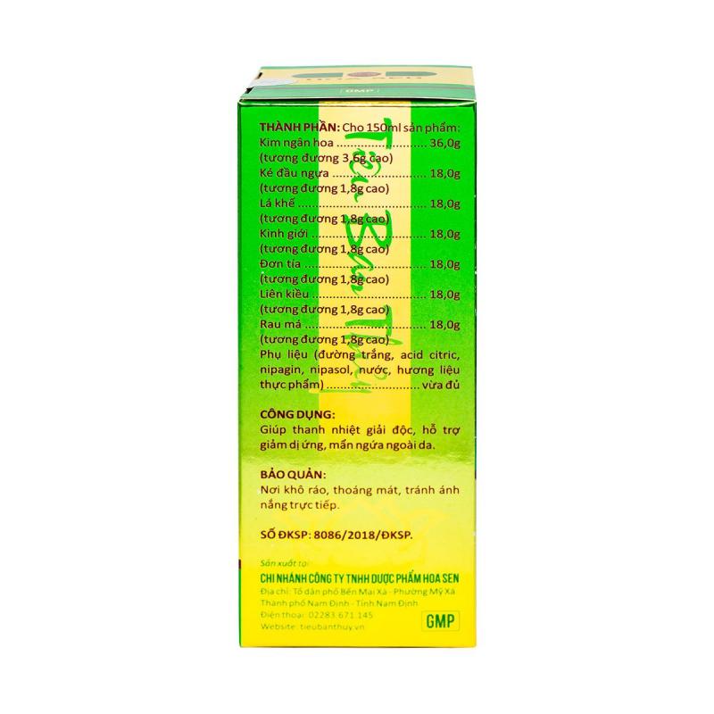 Siro Tiêu Ban Thủy