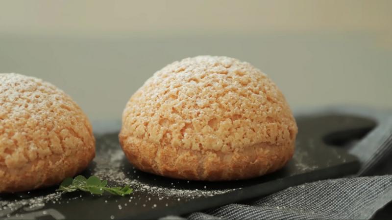 Siu Siu Bakery