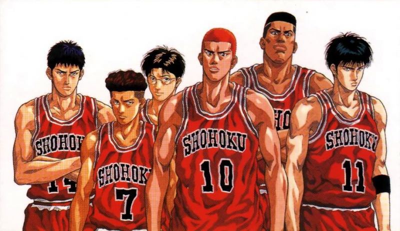 Đội bóng rổ của Slam Dunk