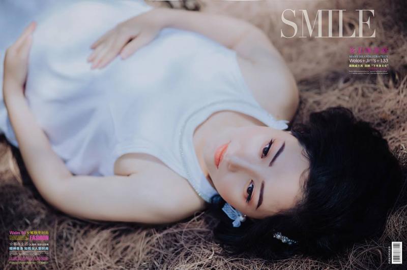 Smile Studio