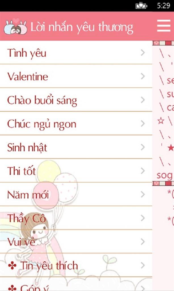 Lời Nhắn Yêu Thương