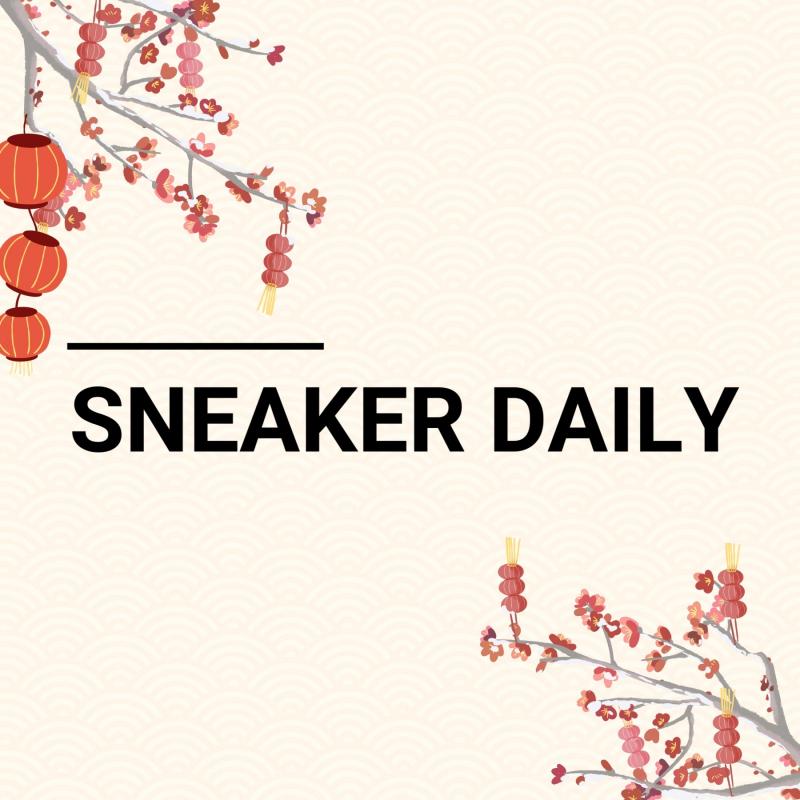 Sneaker Daily