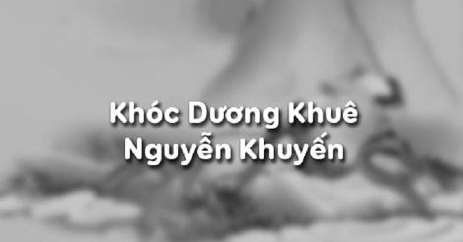 Hình minh họa