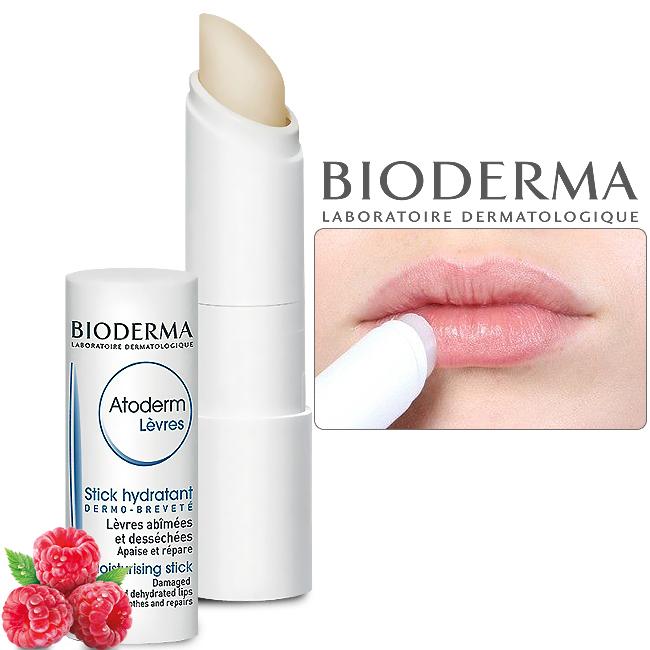 Son dưỡng môi Bioderma Atoderm Lèvres Stick