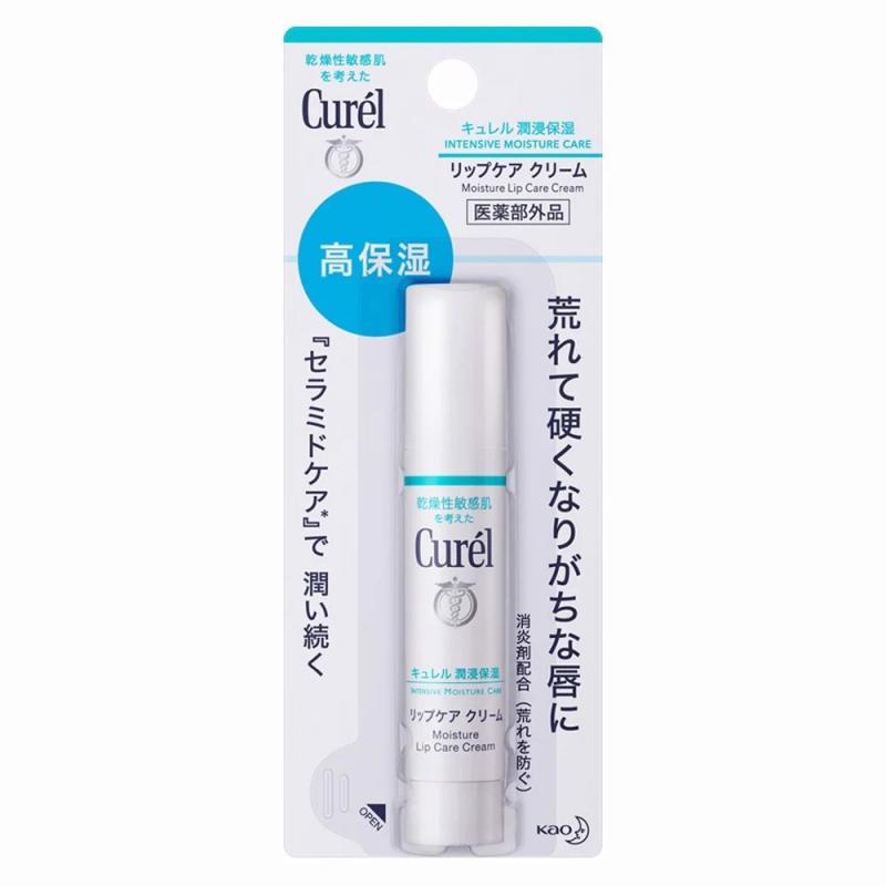 Son dưỡng môi Curel Intensive Moisture Care Moisture Lip Care Cream