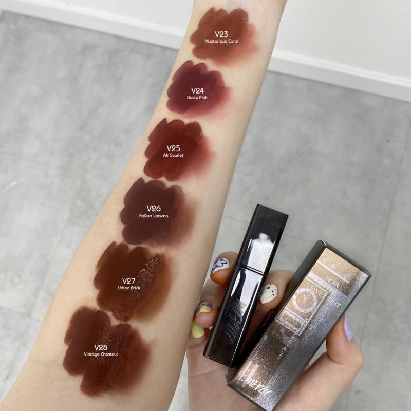Son Kem Lì Merzy The First Velvet Tint 4.5g
