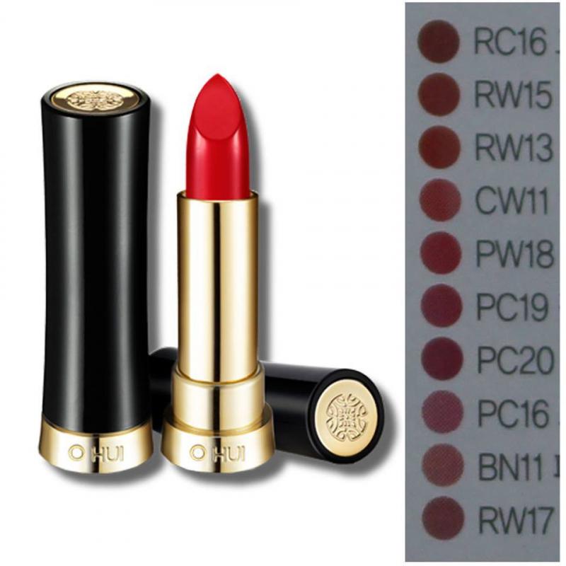 Son môi OHUI Rouge Real Lipstick