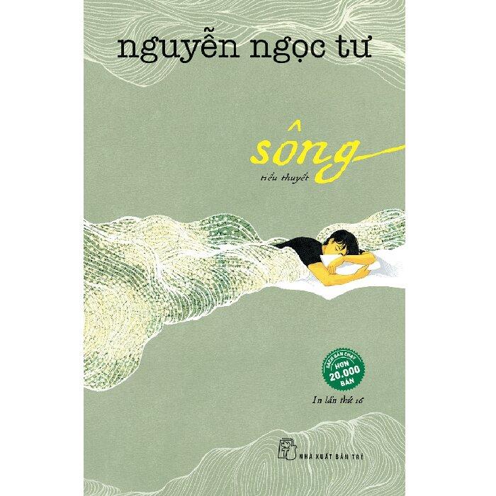 Sông