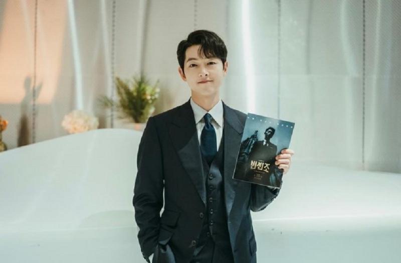 Song Joong Ki
