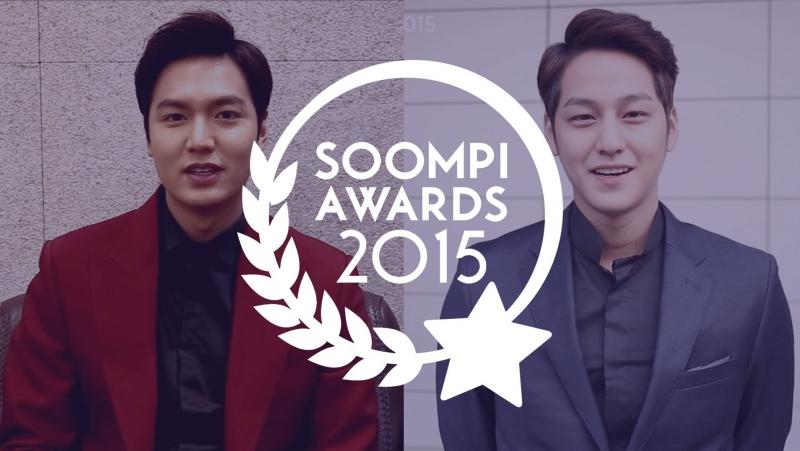Soompi
