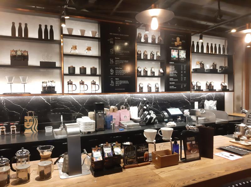 Starbucks