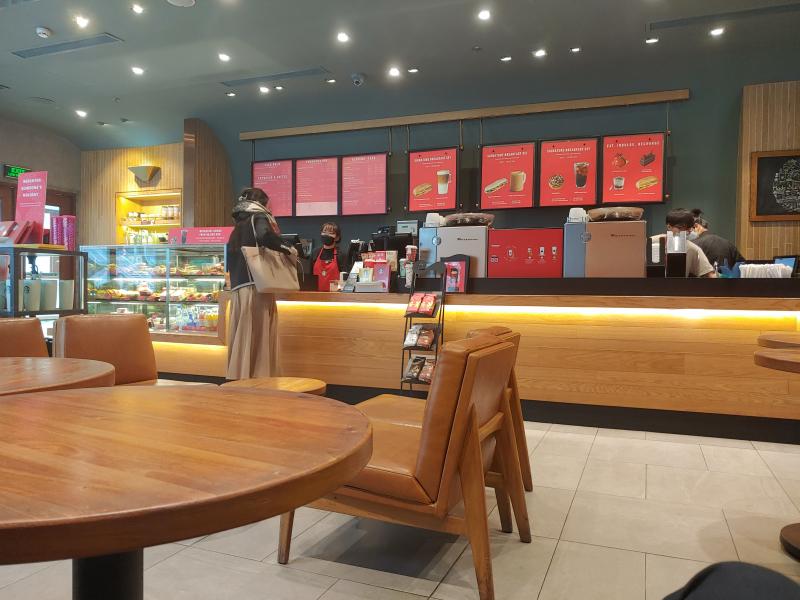 Starbucks Vinmec Times City