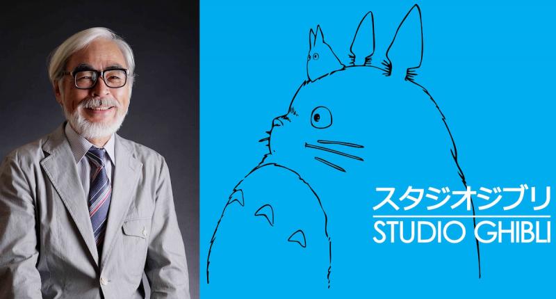 Studio Ghibli