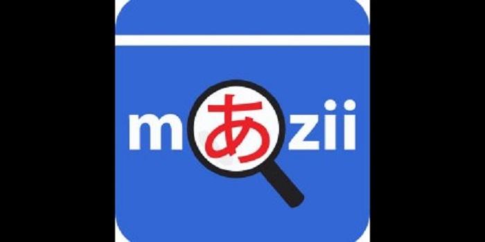 Ứng dụng Mazii học tiếng Nhật