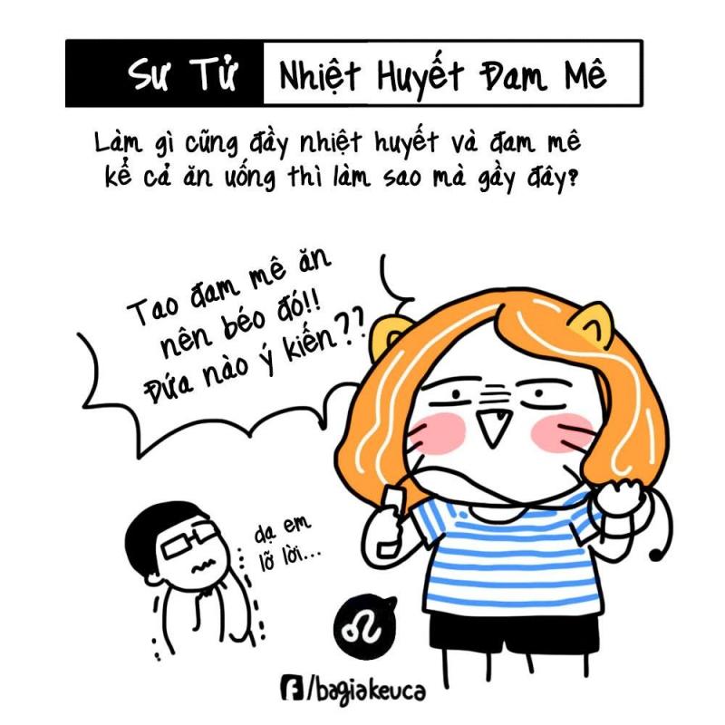Sư Tử