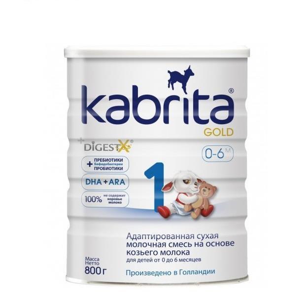 Sữa dê Kabrita