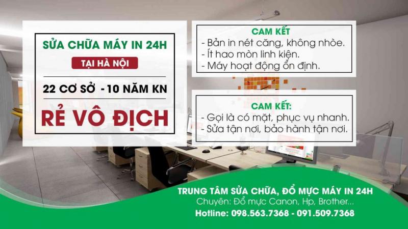 Trung tâm sửa chữa máy in 24h