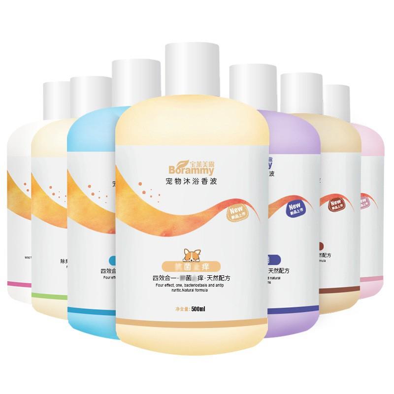 Sữa tắm cho chó mèo Borammy