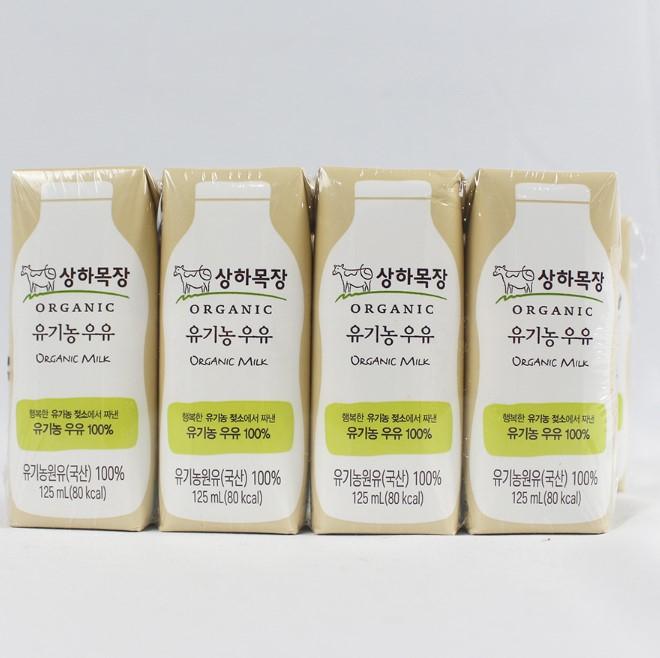 Sữa tươi organic Maeil