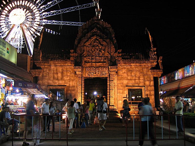 Suan Lum Night Bazaar