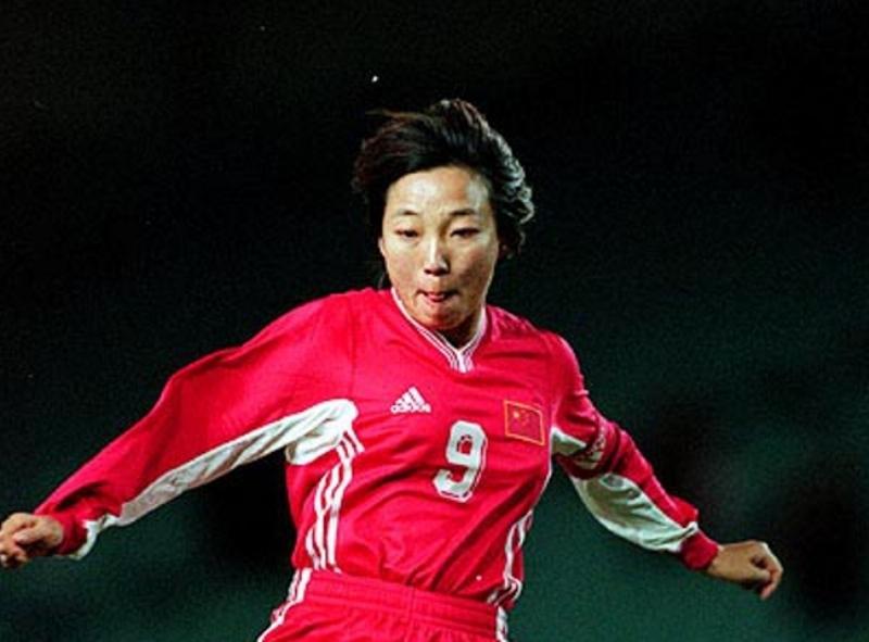 Sun Wen  (Trung Quốc)