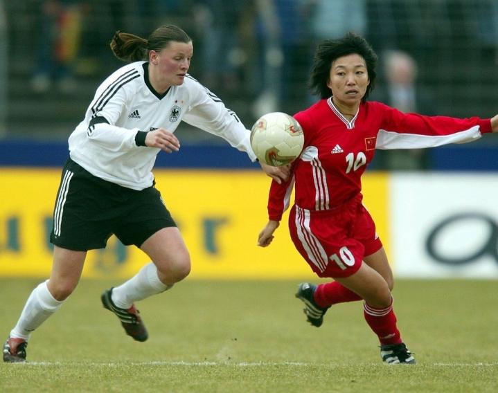 Sun Wen  (Trung Quốc)