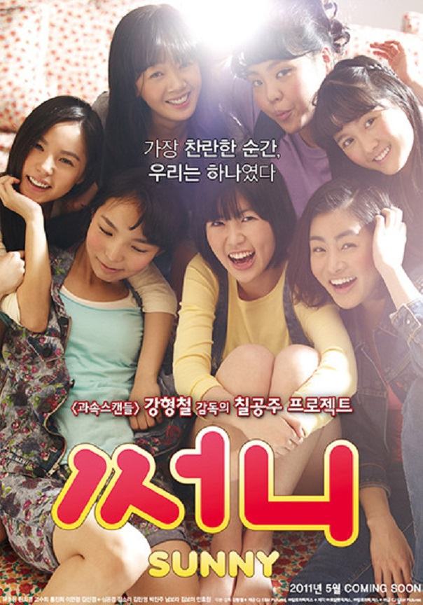 Sunny – Tháng năm rực rỡ