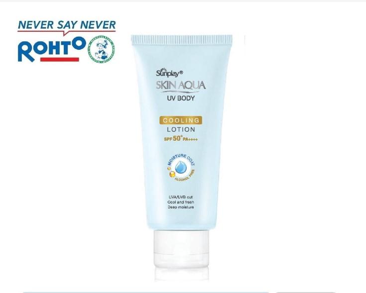 Sunplay Skin Aqua UV Body Cooling Lotion SPF 50+ PA++++