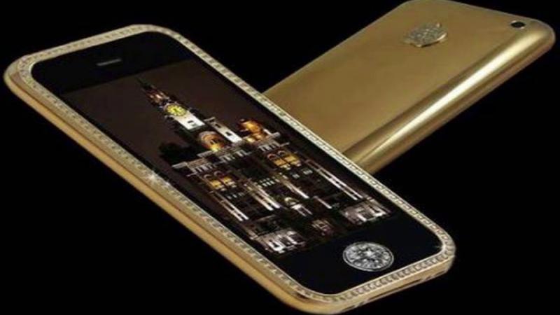 Supreme Goldstriker iPhone 3G 32GB