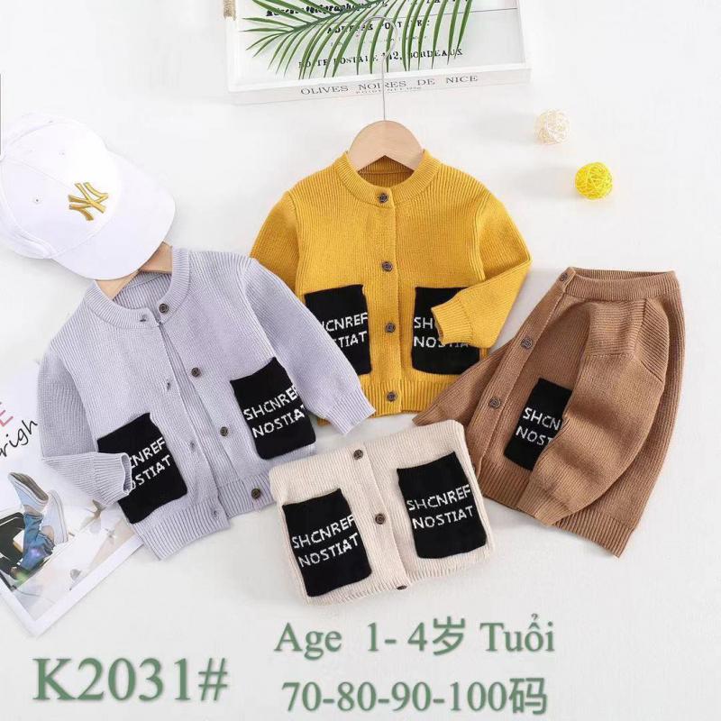 Suri Shop Kids