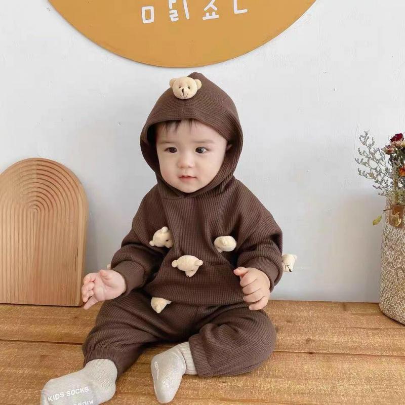 Suri Shop Kids
