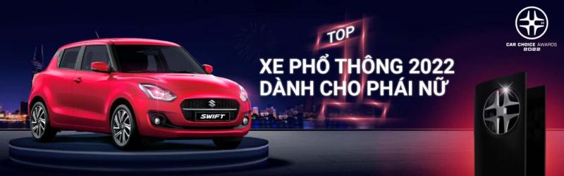 Suzuki Swift 2022