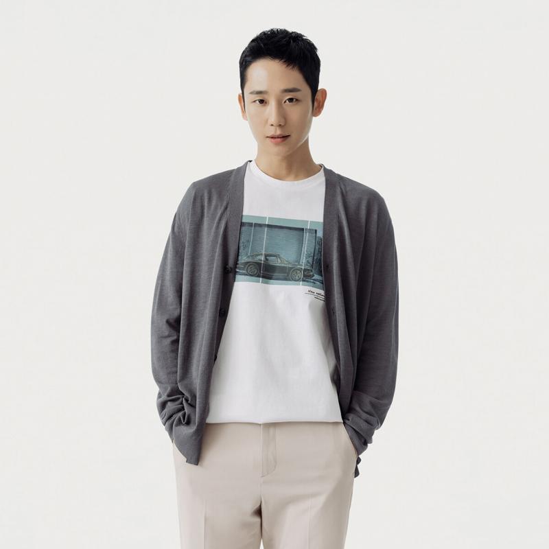 T Red Shop