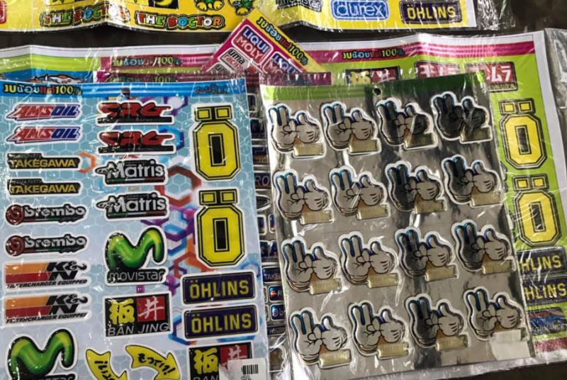 T135 Shop
