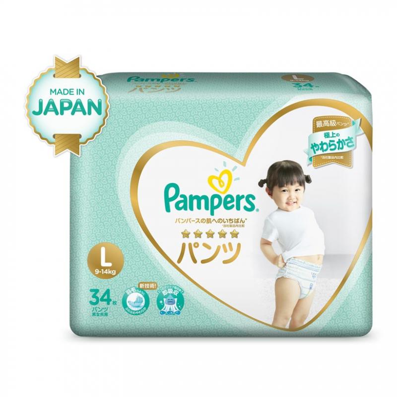 Pampers rất mỏng, đồng thời phủ một lớp kem dưỡng dịu nhẹ chống thấm ngược lên da, giúp da bé được bảo vệ, ngăn chặn không bị ẩm ướt.