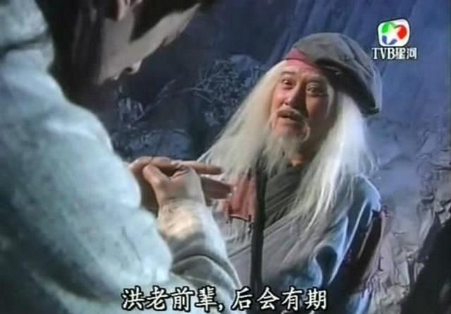 Huynh đệ tương sinh tương tàn chỉ có trong truyện kiếm hiệp mà thôi !