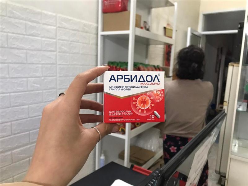 Tác dụng của Arbidol