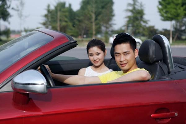Chàng trai điều kiện tài chính cao