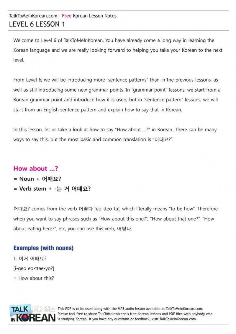 Talktomeinkorean.com