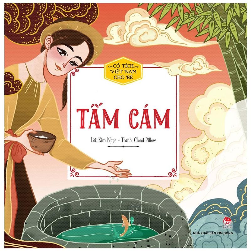 Tấm Cám
