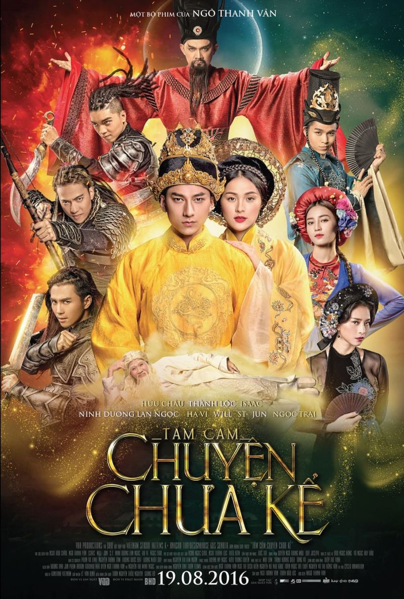Tấm Cám: Chuyện Chưa Kể