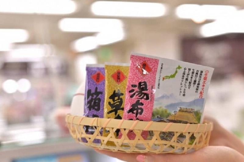 Muối tắm Nhật Bản